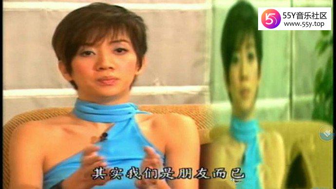 梅艳芳澄清与刘德华的绯闻