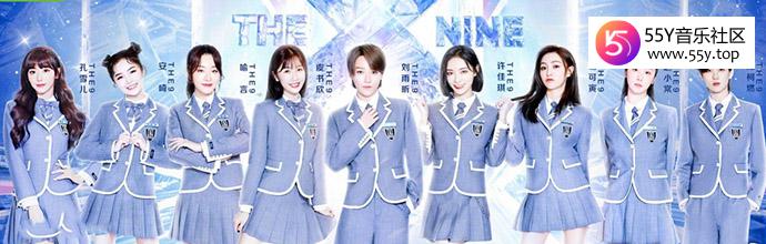 曝THE9队长是安崎 安崎当队长有何不可？为何颇多争议