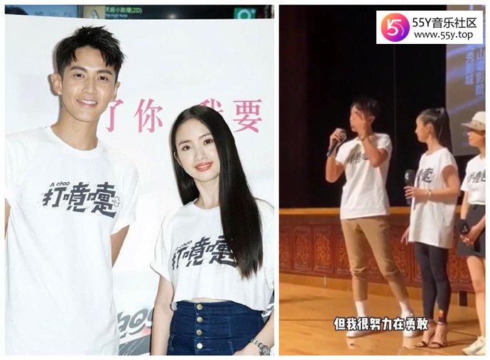 柯震东泪洒现场