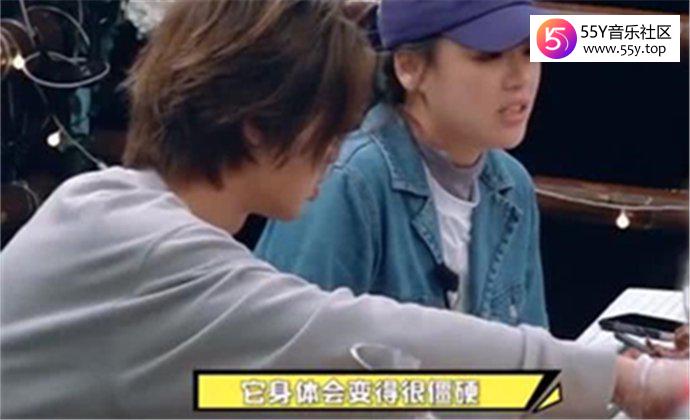 马思纯患焦虑症 自曝吃药3天胖8斤描述发病细节引担忧