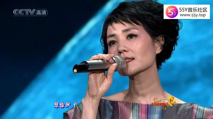 王菲演唱《传奇》