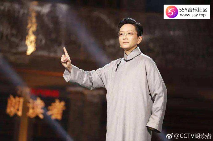 王佩瑜曾收过曹云金做徒弟