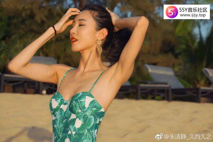 朱洁静被爆和平安恋爱