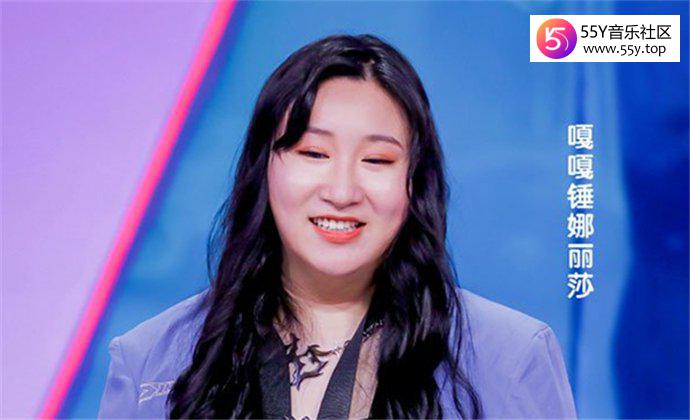 95后女歌手锤娜丽莎