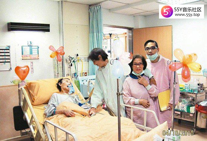刘立立的3人感情