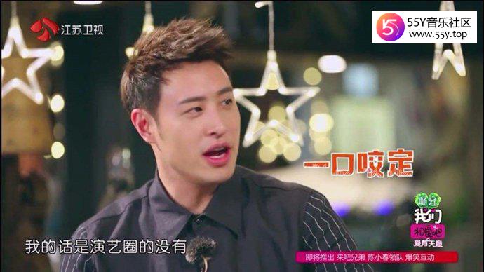 张韶涵潘玮柏过往恋情曝光