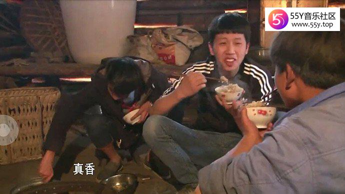 真香定律由来