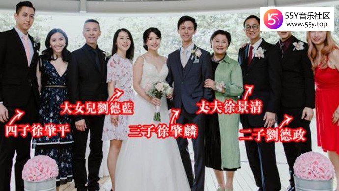 黄淑仪一家