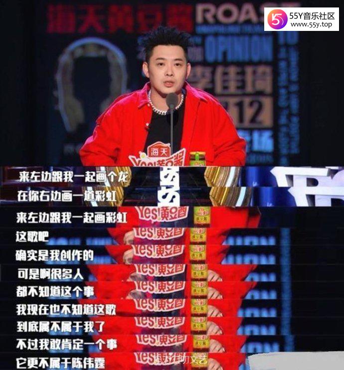 野狼disco是怎么火起来的