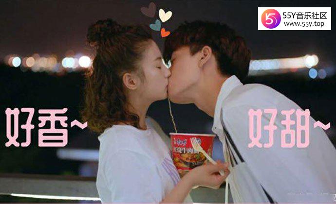 任宥纶张雅钦泡面吻