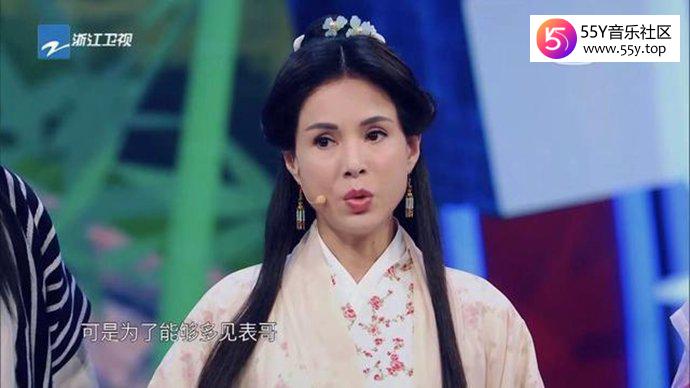 李若彤《神雕侠侣》小龙女