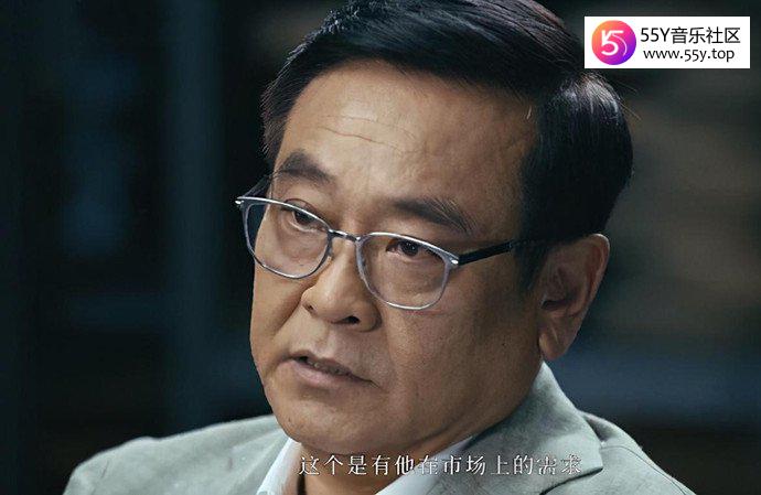 尔冬升渣男情史