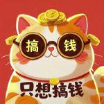 DJ阿富