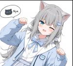DJ猫羽雫
